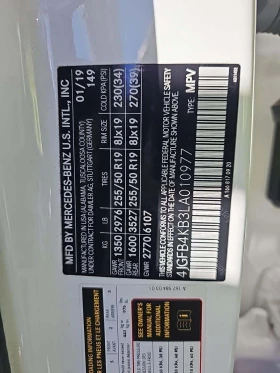 Mercedes-Benz GLE 350, снимка 5