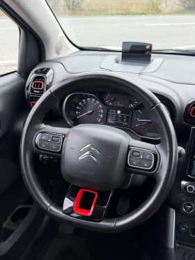 Citroen C3 Aircross 1.6BlueHDi 120HP NAVI KEYLESS HI-FI SERVICE BOOK - 8949 € / 17502.72 лв. - 65206220 12
