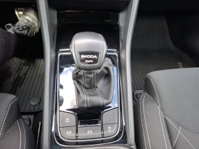 Skoda Karoq 2.0TSI/7DSG/4x4 | Mobile.bg � ����� ������ 14