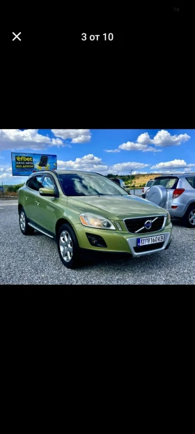 Volvo XC60 - 8000 € - 10315981 2