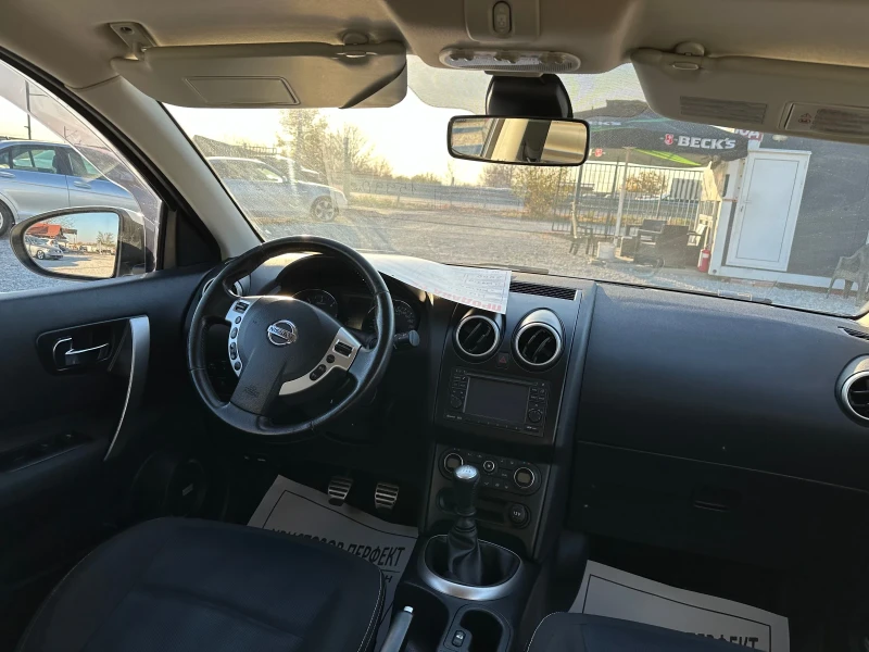 Nissan Qashqai 2.0 DCI, 7места, НАВИ, ПАНОРАМА, Камера, BOSE, TОП, снимка 15 - Автомобили и джипове - 47866799