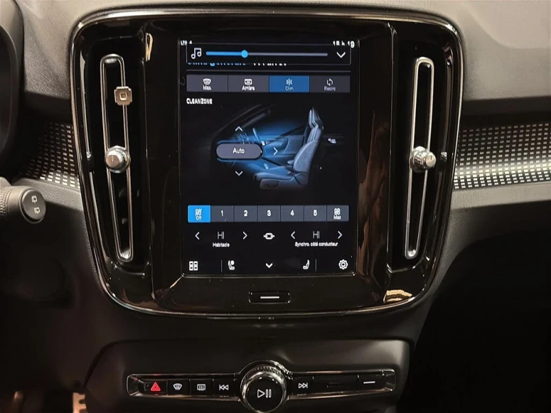 Volvo XC40 Volvo XC40 Recharge Pure* АвтоКредит* (ЦЕНА ДО БГ), снимка 16 - Автомобили и джипове - 52628025