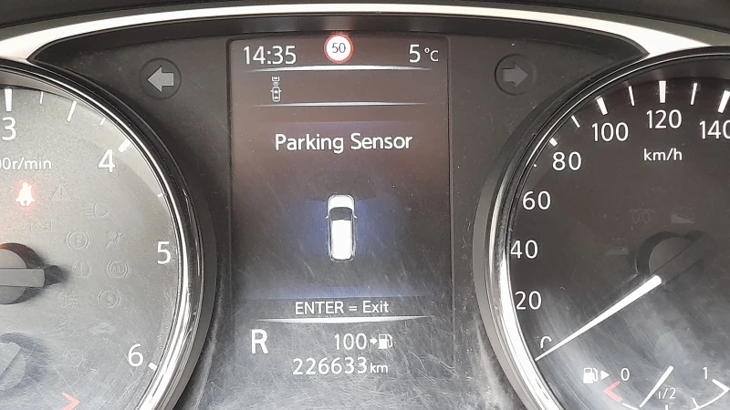 Nissan X-trail 2.0dci 4x4 Кожа Панорама , снимка 15 - Автомобили и джипове - 52865724