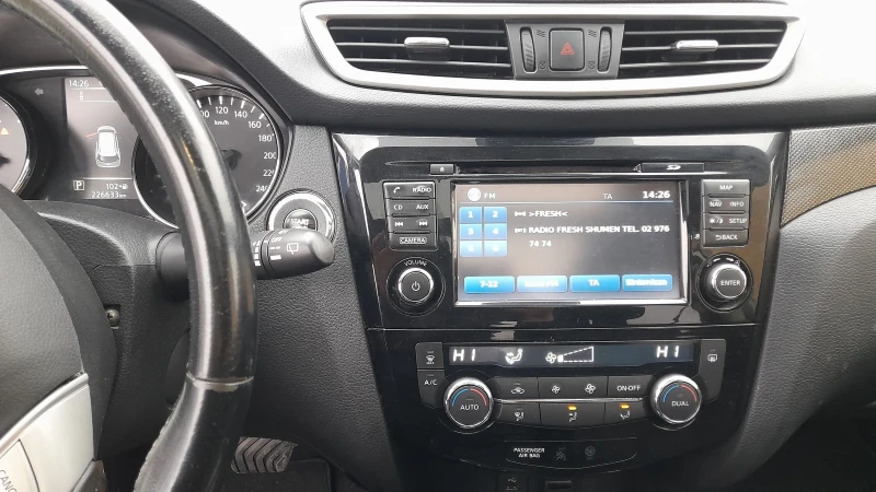 Nissan X-trail 2.0dci 4x4 Кожа Панорама , снимка 7 - Автомобили и джипове - 52865724