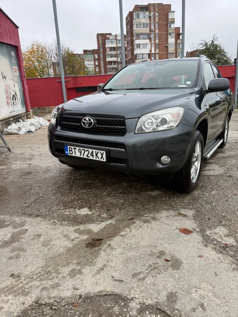Toyota Rav4 - 7200 лв. / 3681.30 € - 53876790 1