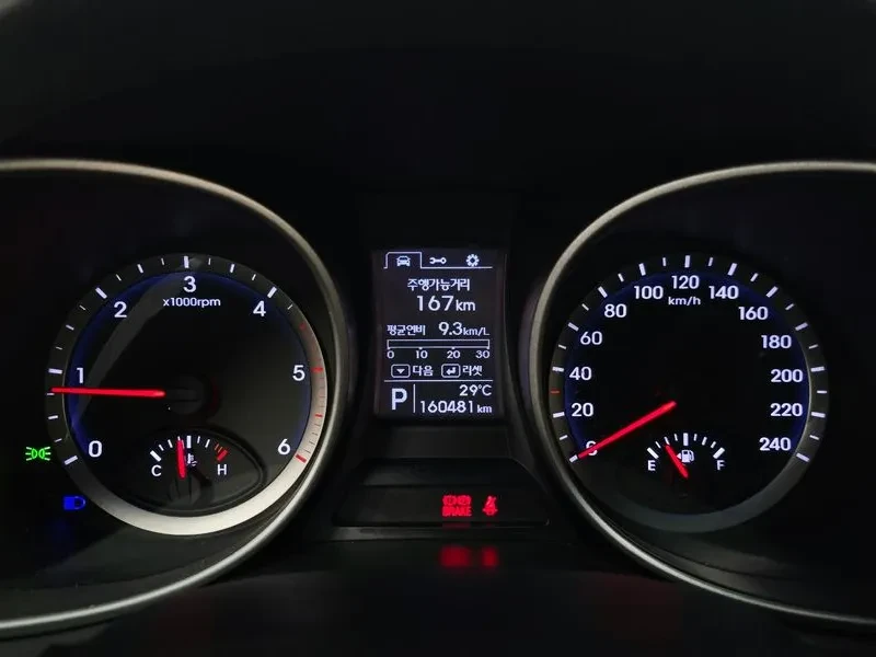 Hyundai Santa fe 2.0 2WD MODERN, снимка 8 - Автомобили и джипове - 55800852