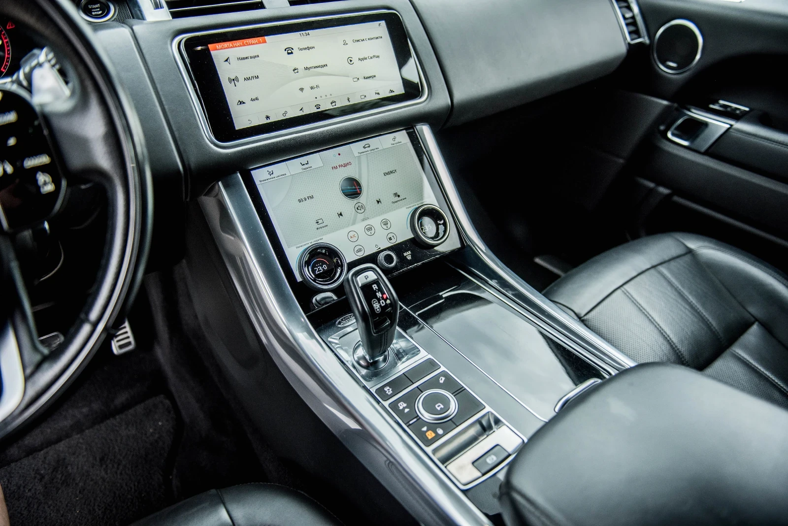 Land Rover Range Rover Sport Range Rover Sport HSE | Mobile.bg   17