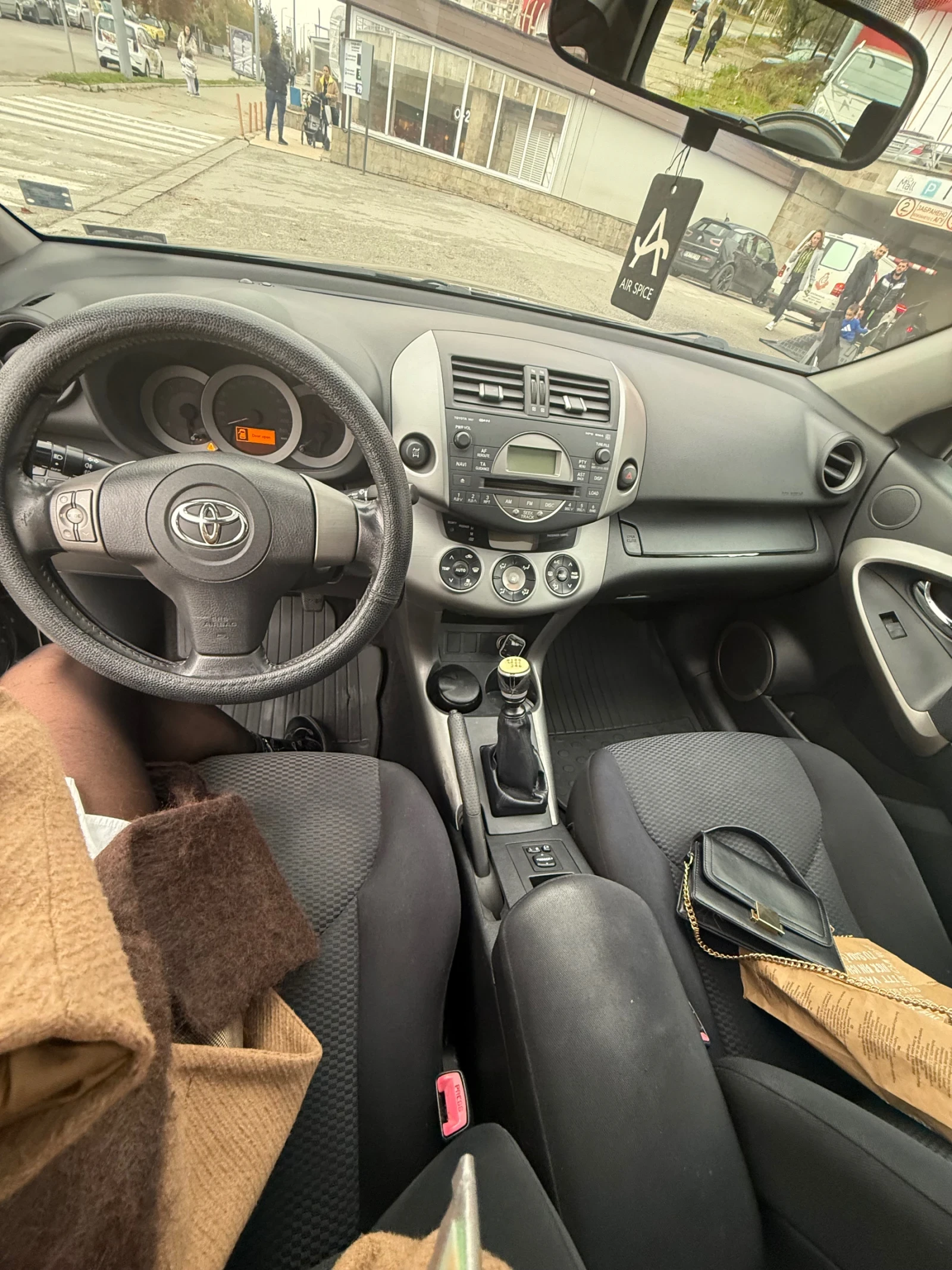 Toyota Rav4 | Mobile.bg   8