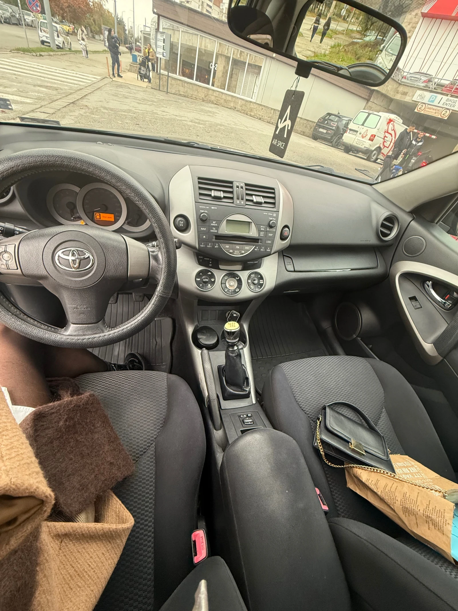 Toyota Rav4 | Mobile.bg   7