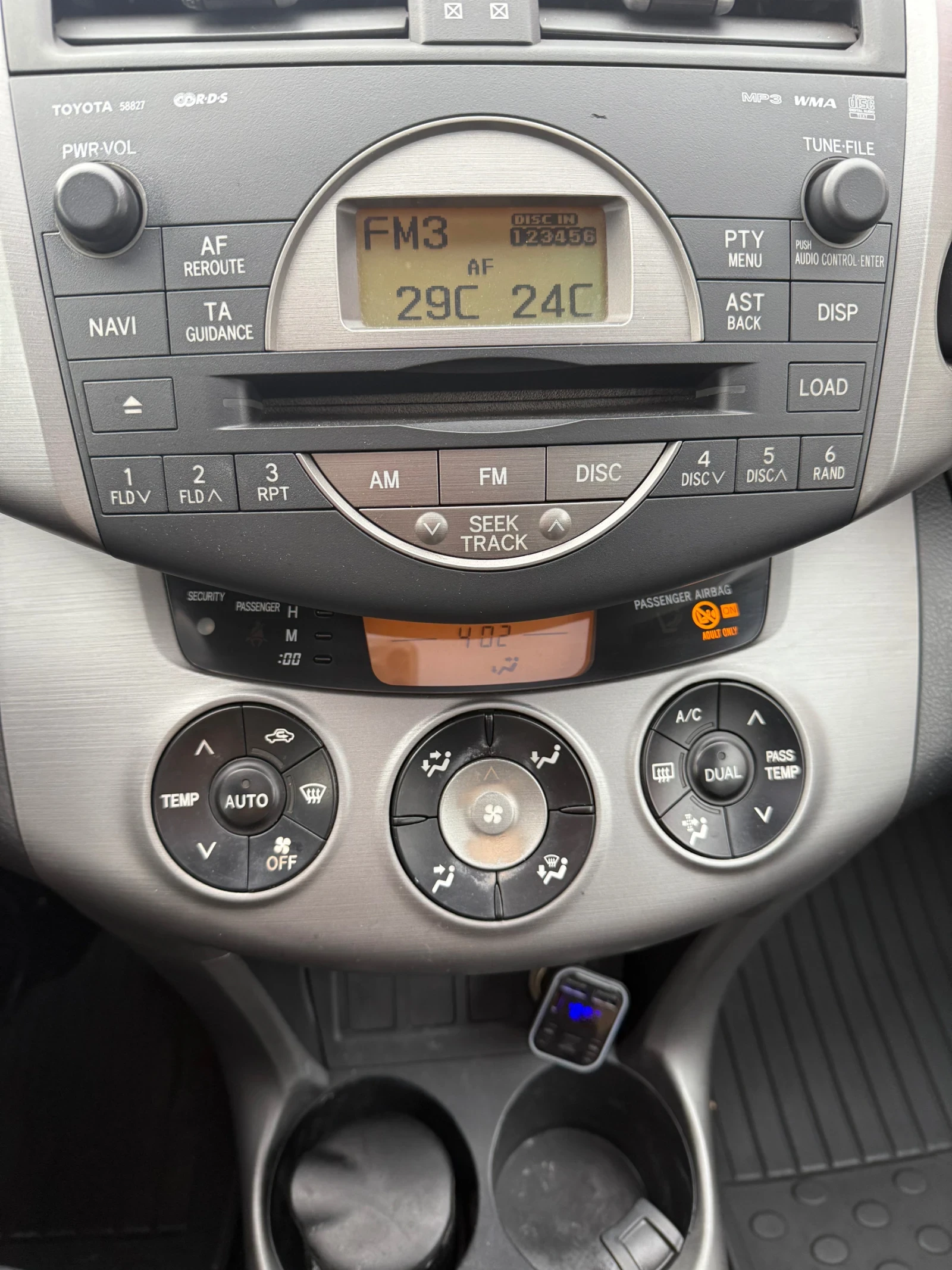 Toyota Rav4 | Mobile.bg   10