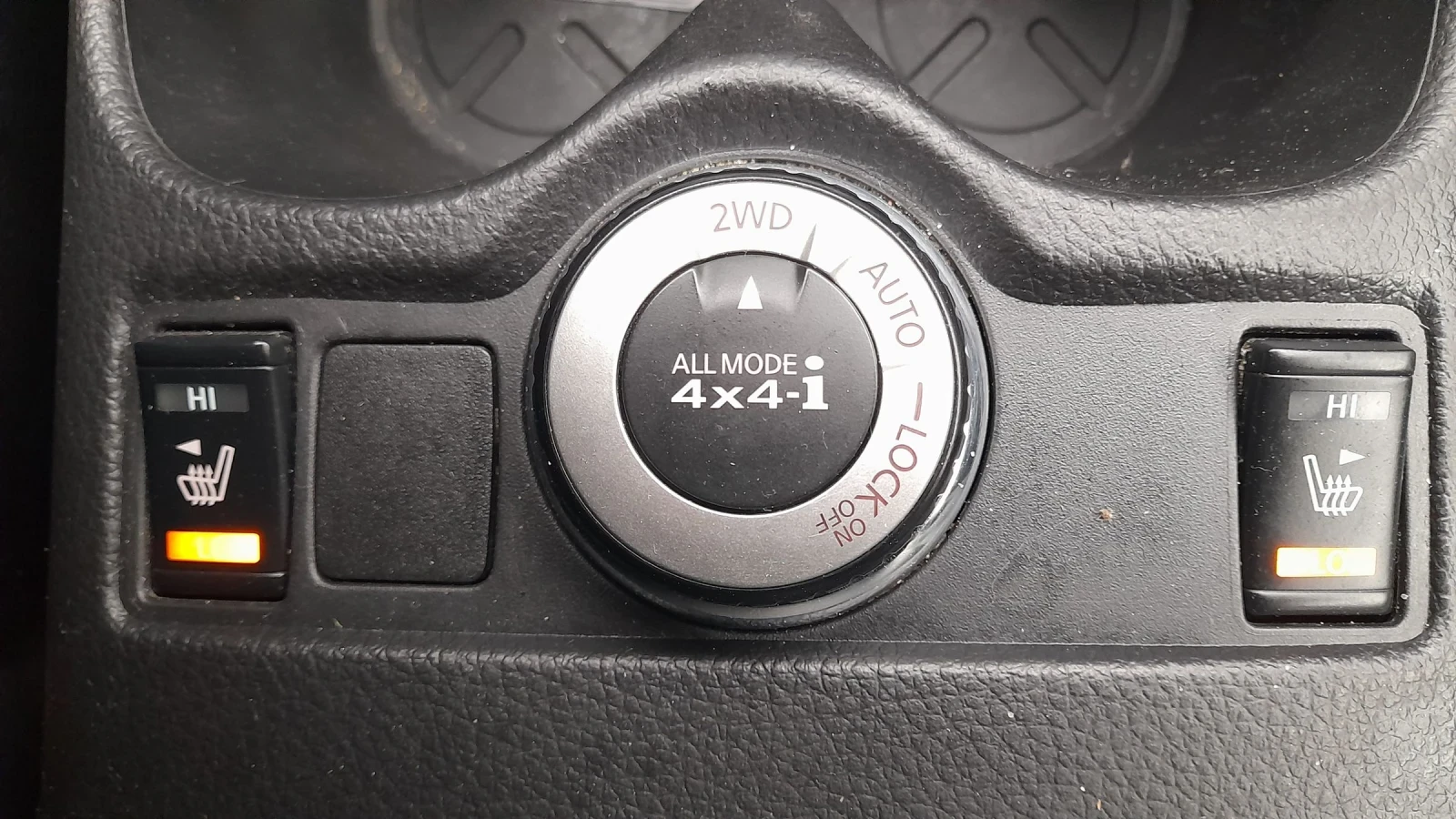 Nissan X-trail 2.0dci 4x4 ���� ��������  | Mobile.bg � ����������� 13