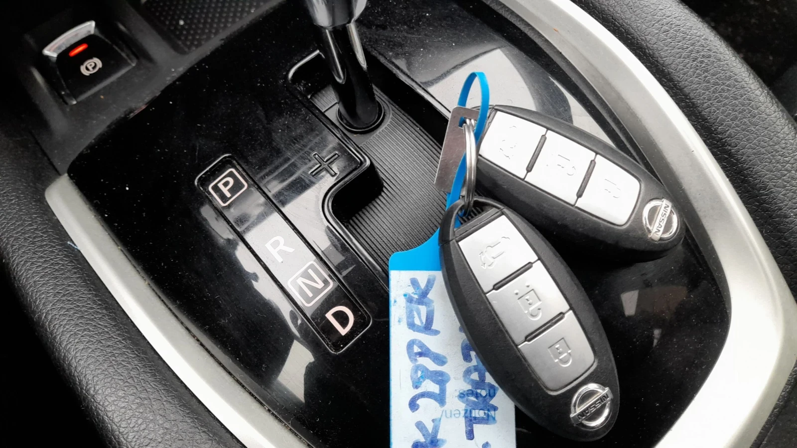 Nissan X-trail 2.0dci 4x4 ���� ��������  | Mobile.bg � ����������� 14