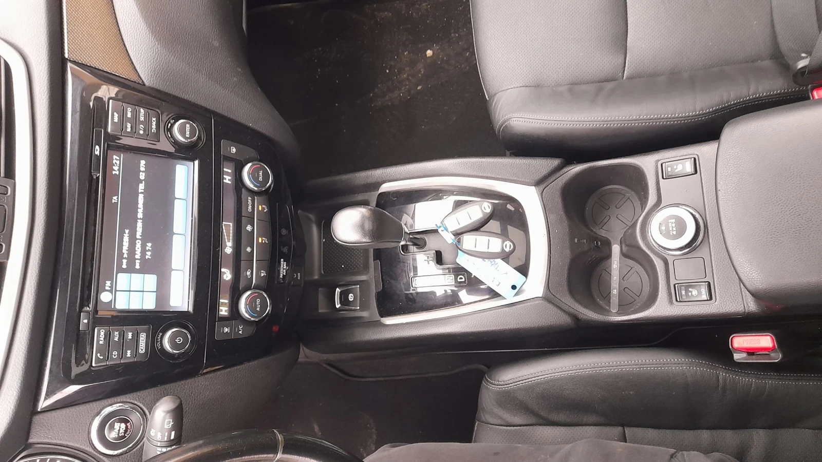 Nissan X-trail 2.0dci 4x4 ���� ��������  | Mobile.bg � ����������� 16