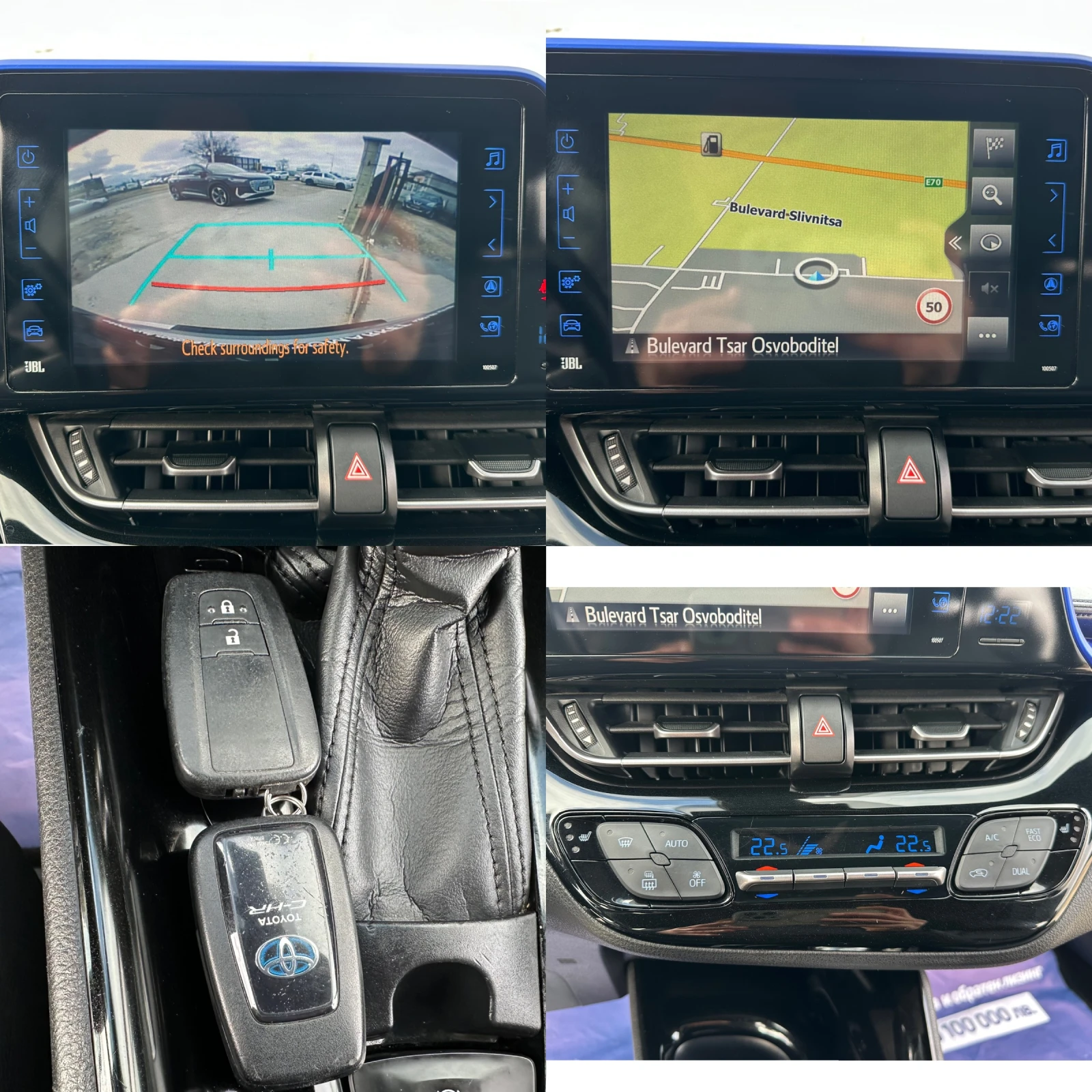 Toyota C-HR 1.8 HYBRID 122HP LED DISTRONIC LANE ASSIST ���� | Mobile.bg � ����������� 15