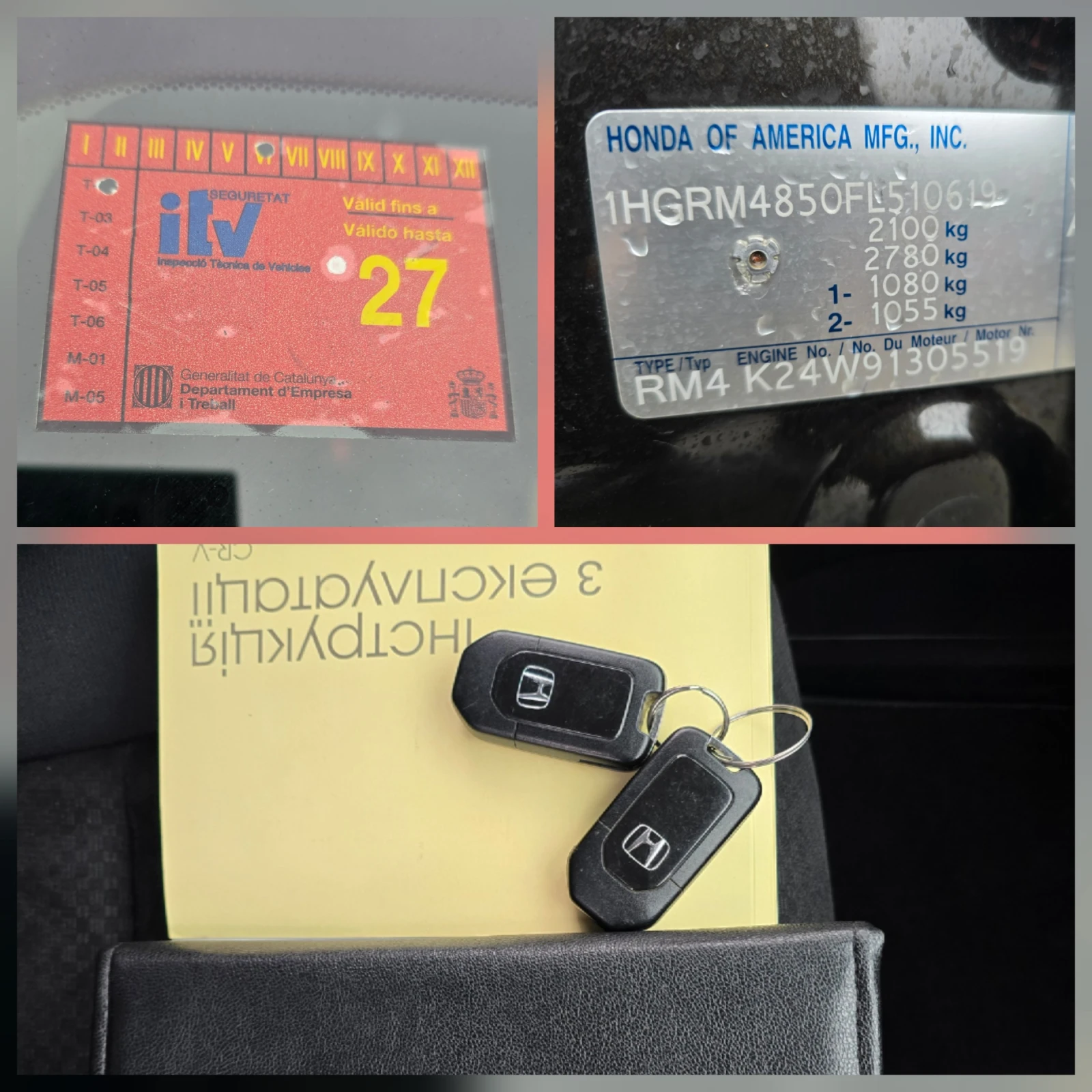 Honda Cr-v LUXURY * 2.4* 188�.�.* 4×4 | Mobile.bg � ����������� 12