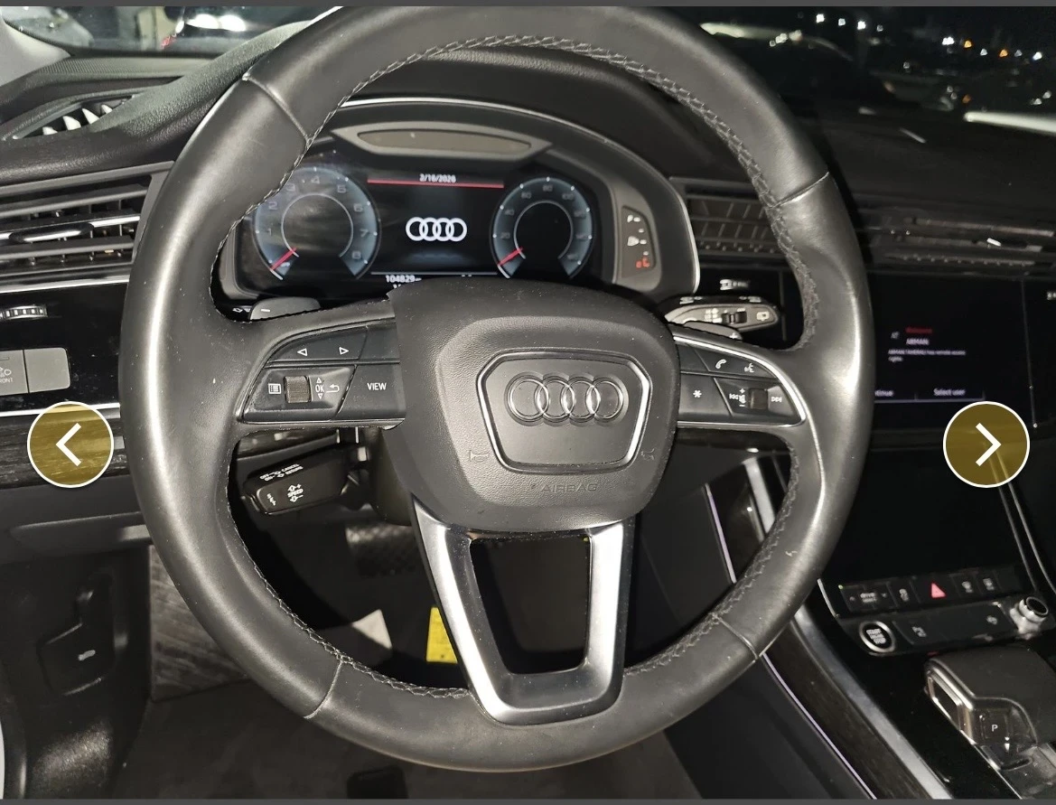 Audi Q8 Premium Plus 3.0 | Mobile.bg � ����������� 9