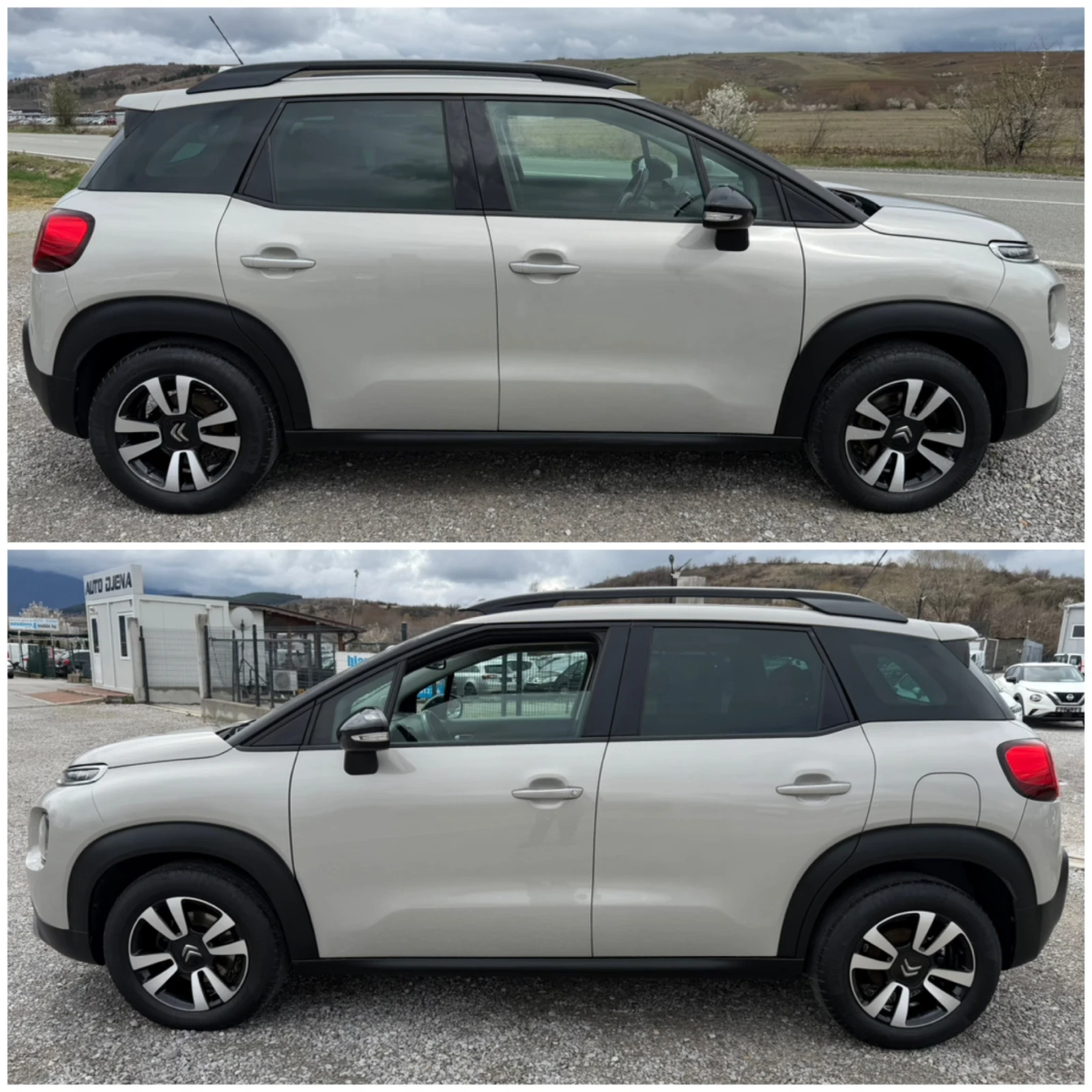 Citroen C3 Aircross 1.6BlueHDi 120HP NAVI KEYLESS HI-FI SERVICE BOOK | Mobile.bg � ����������� 5