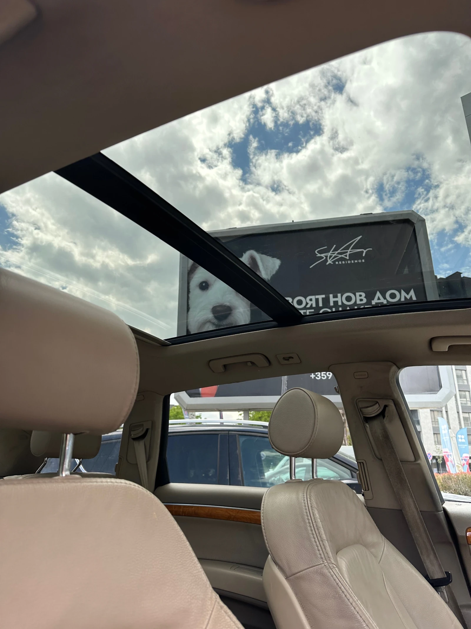 Audi Q7 3.0TDI, снимка 8 - Автомобили и джипове - 54574089