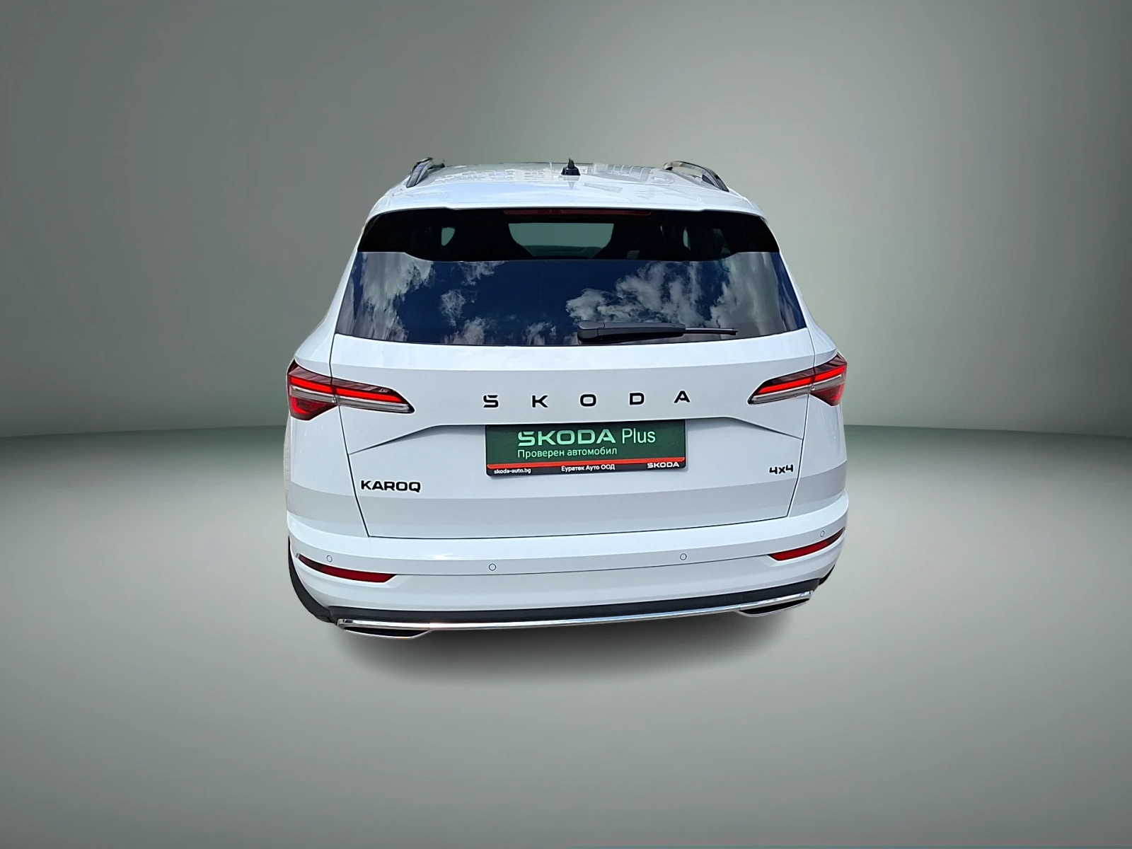 Skoda Karoq 2.0TSI/7DSG/4x4 | Mobile.bg � ����������� 4
