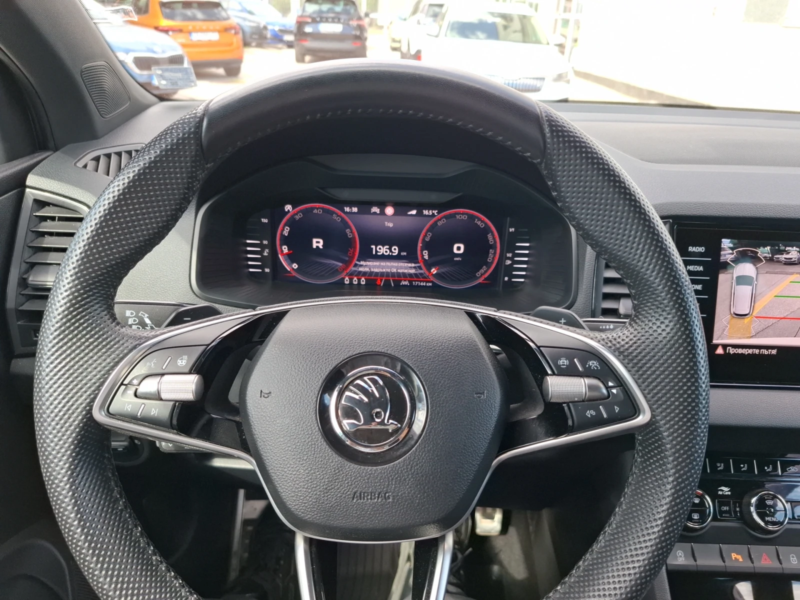 Skoda Karoq 2.0TSI/7DSG/4x4 | Mobile.bg � ����������� 11