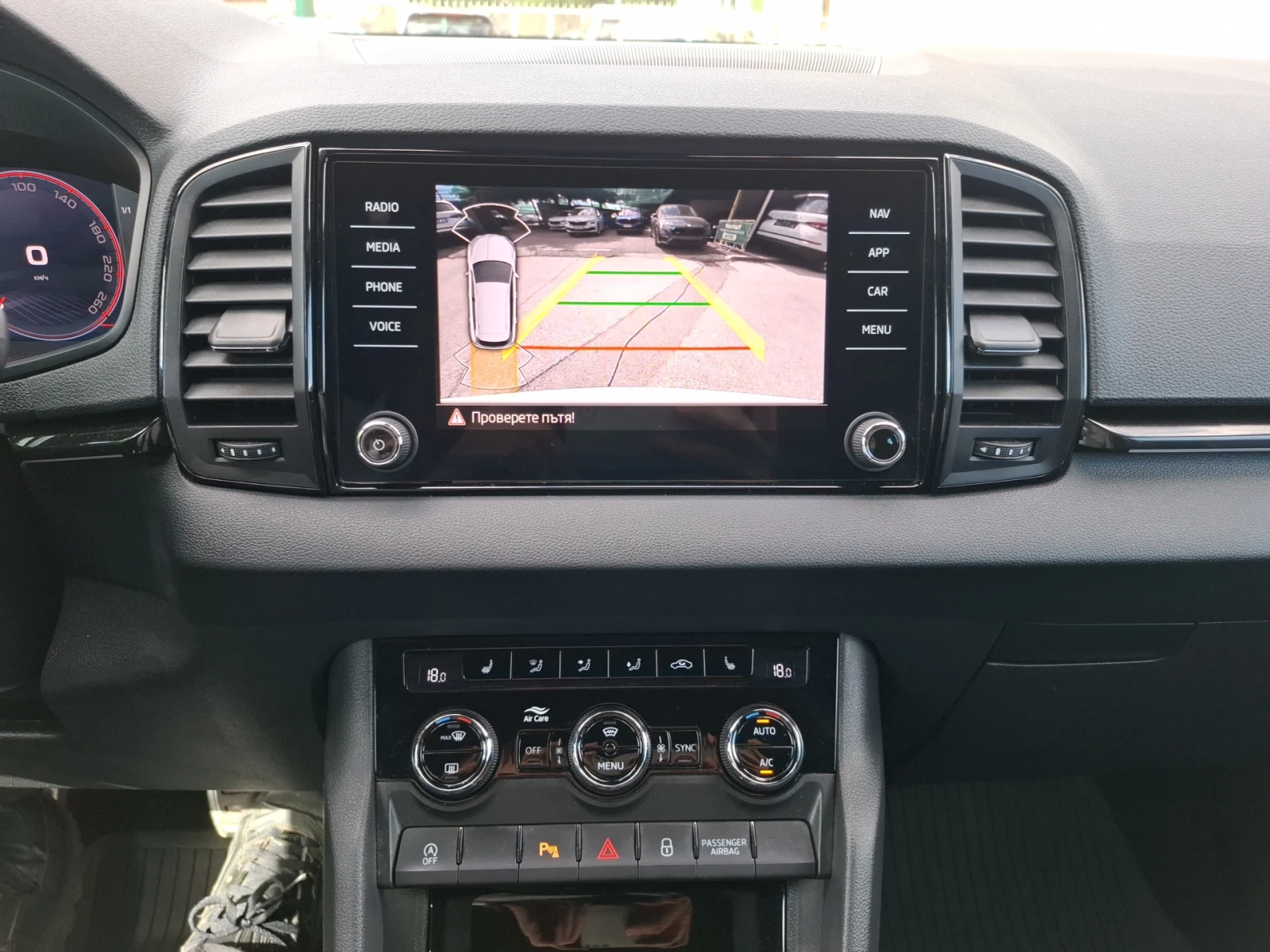 Skoda Karoq 2.0TSI/7DSG/4x4 | Mobile.bg � ����������� 12
