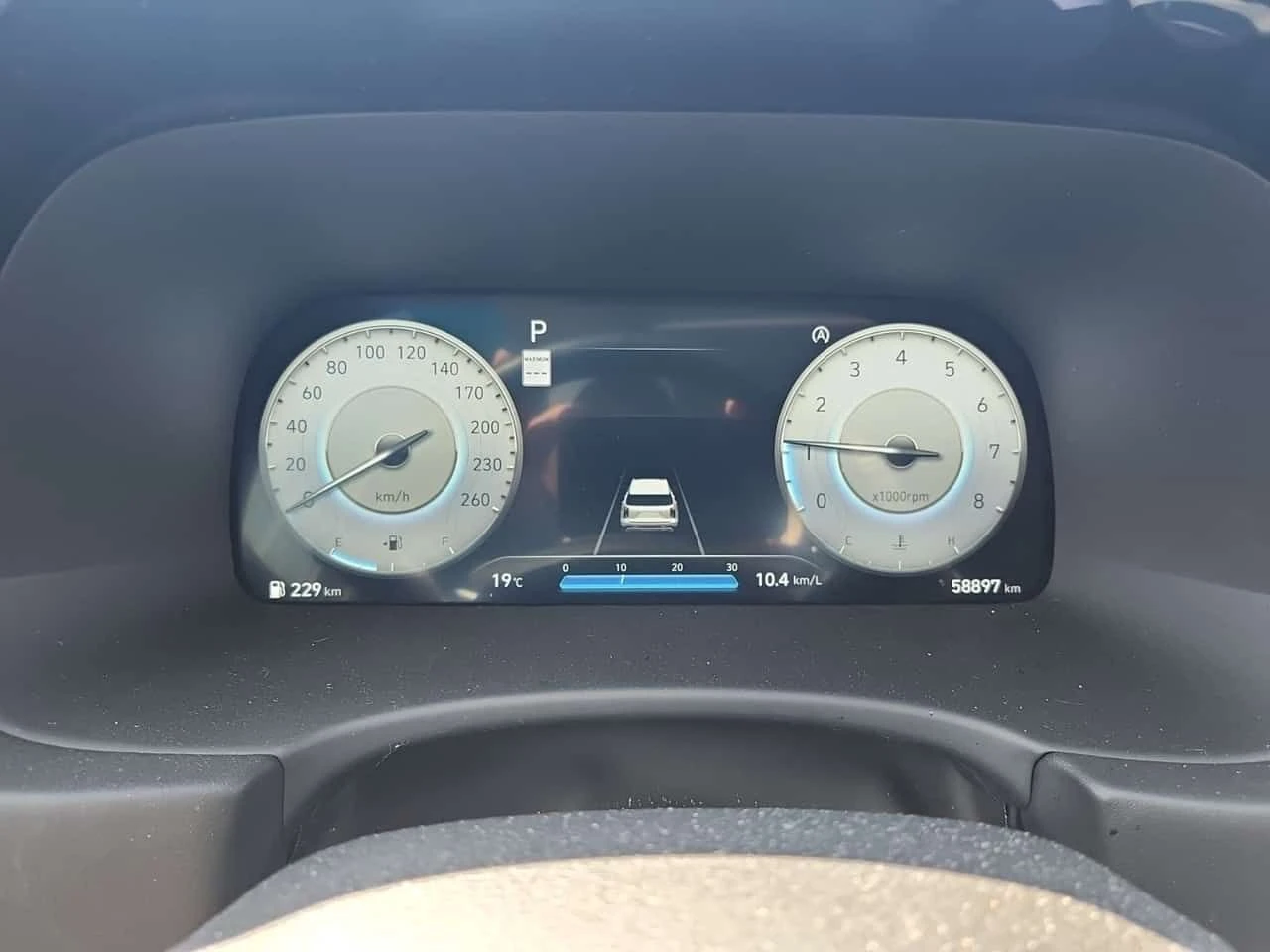 Hyundai Palisade URBAN| 8 MEСТА| ОБДУХ| HUD| 360| 2 КЛЮЧА| , снимка 10 - Автомобили и джипове - 54798868