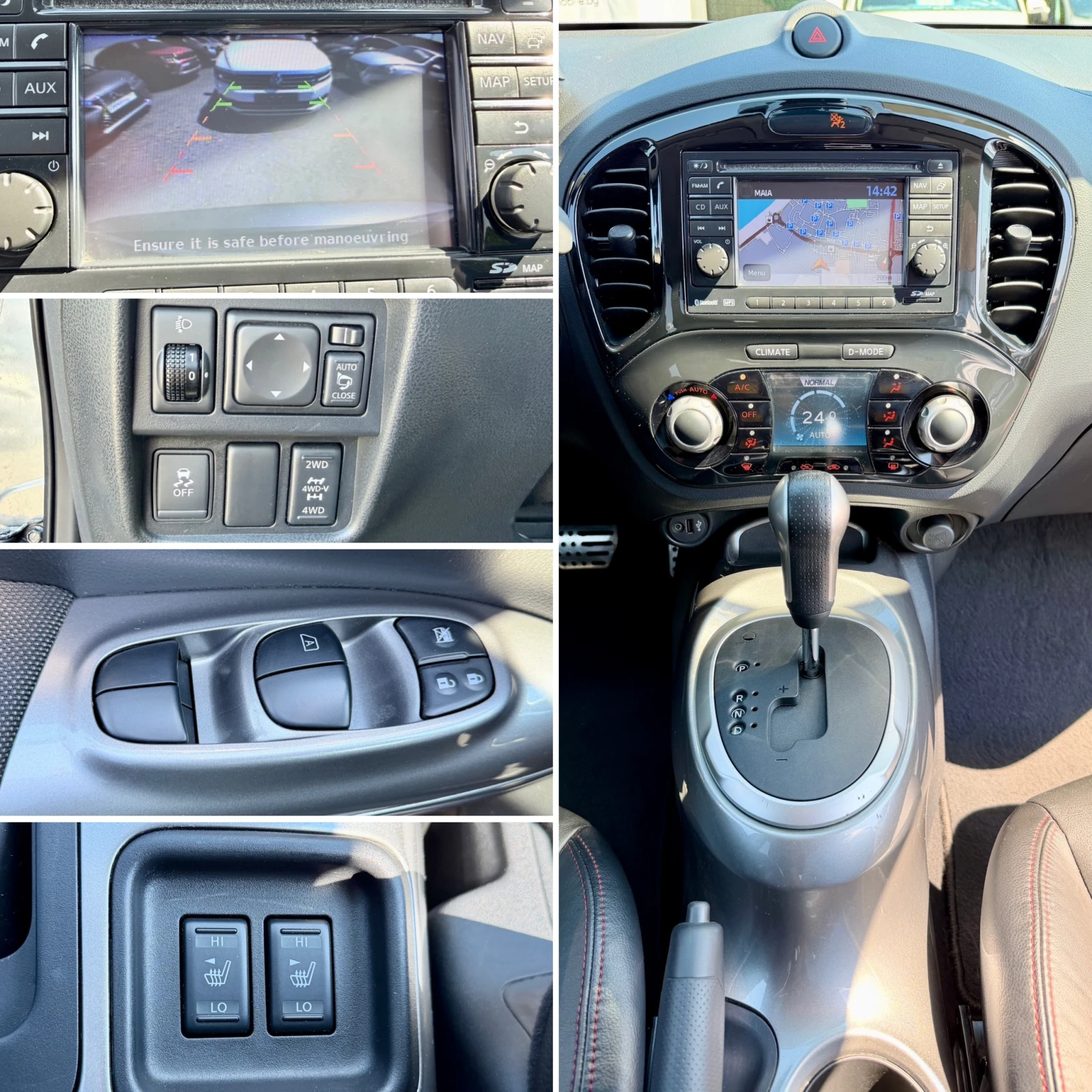Nissan Juke 1.6i 4x4 Автоматик, Внос ШВЕЙЦАРИЯ!Камера, Navi, Т, снимка 15 - Автомобили и джипове - 55113778
