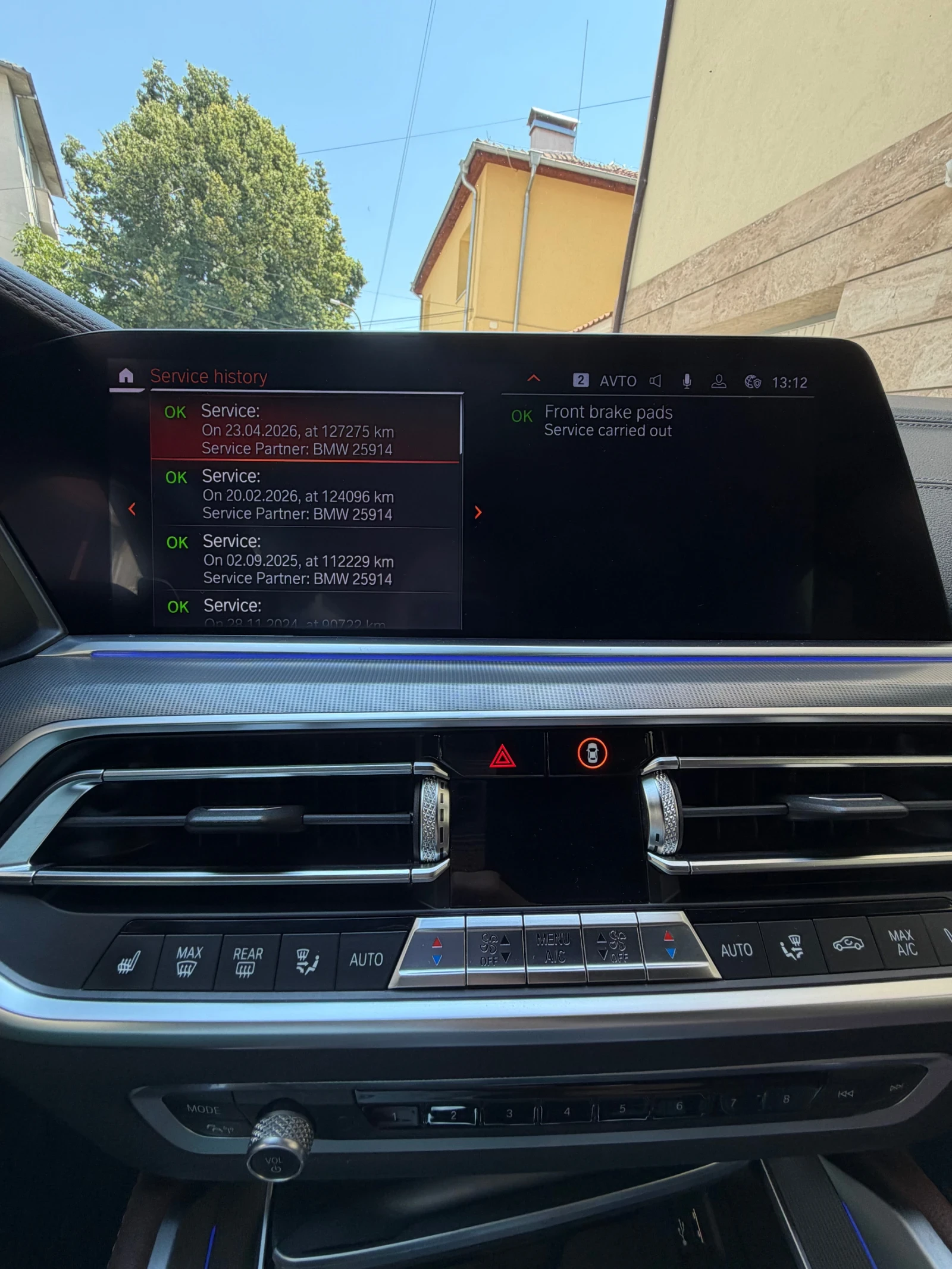 BMW X6, снимка 4 - Автомобили и джипове - 55331173