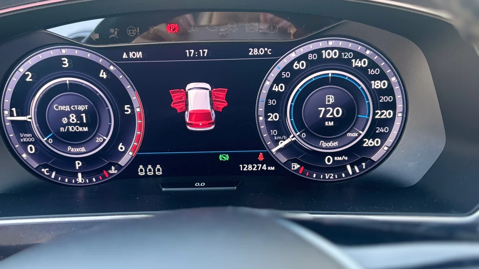 VW Tiguan 2017, снимка 4 - Автомобили и джипове - 55423747