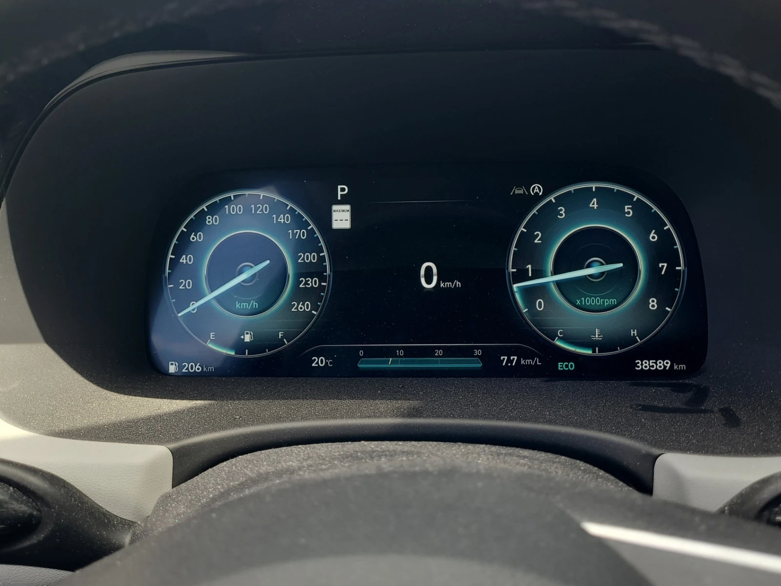 Hyundai Palisade Urban, 7 ������, ���������� | Mobile.bg � ����������� 12