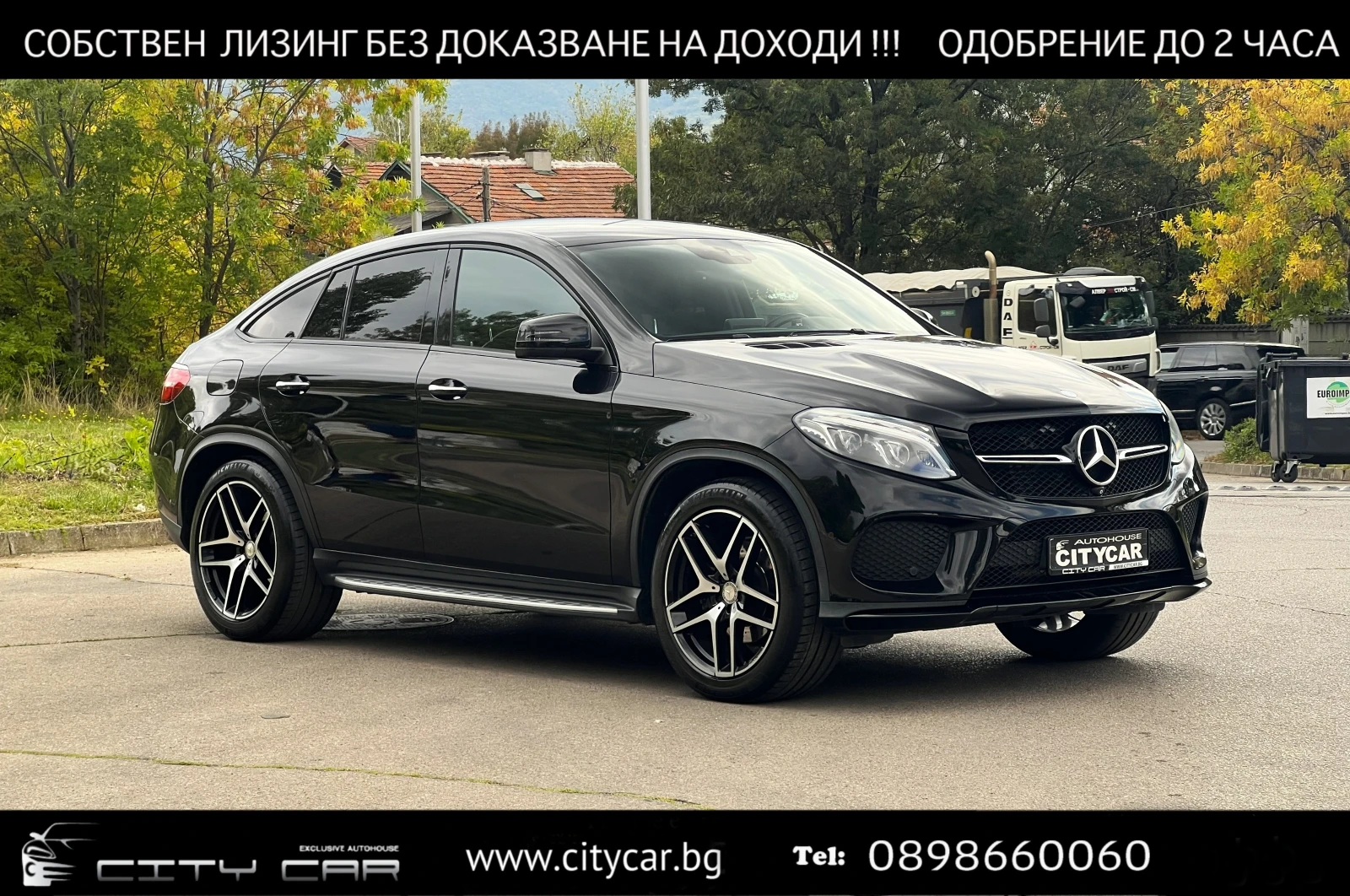 Mercedes-Benz GLE 350 d / COUPE / AMG / NIGHT / CARBON / 