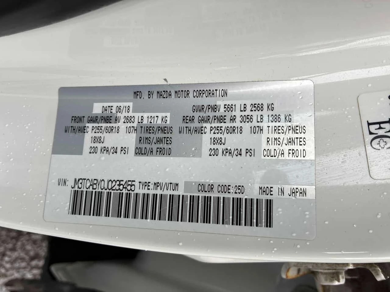 Mazda CX-9 * GS * CARFAX * БЕЗ ПЪРВОНАЧАЛНА ВНОСКА, снимка 10 - Автомобили и джипове - 56295160