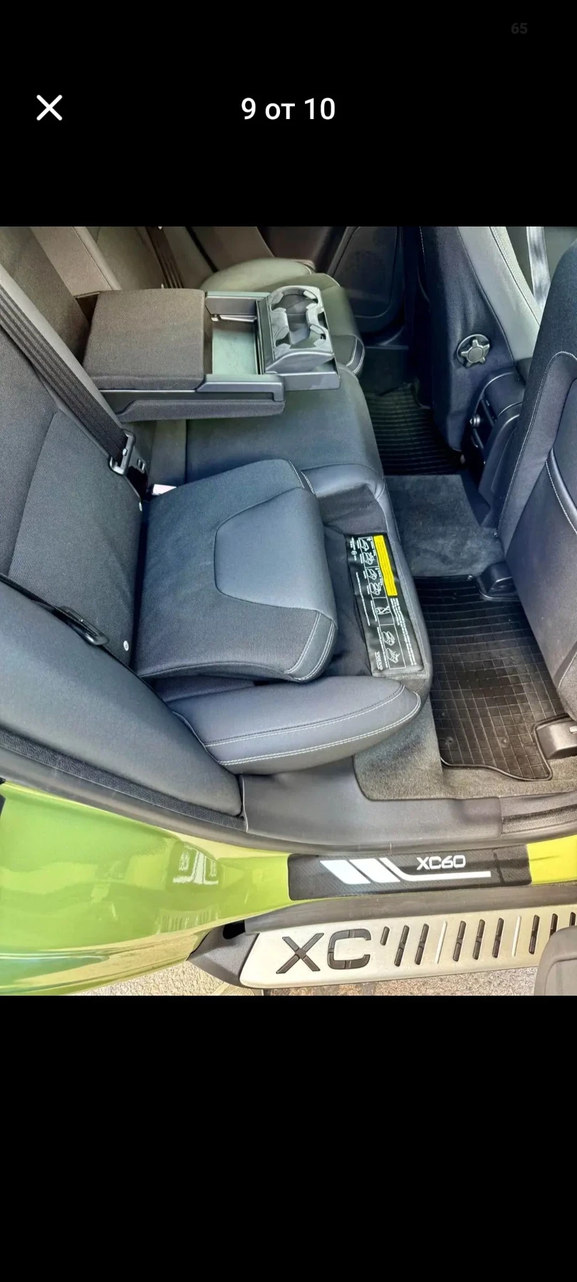 Volvo XC60, снимка 10 - Автомобили и джипове - 56544811