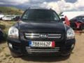 Kia Sportage 2.0i/2.7i, снимка 1