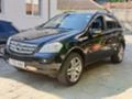 Mercedes-Benz ML 320 4Matik//Navi// ТОП, снимка 1