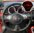 Nissan Juke 1.2 - изображение 5