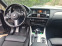 Обява за продажба на BMW X4 ~60 060 лв. - изображение 8