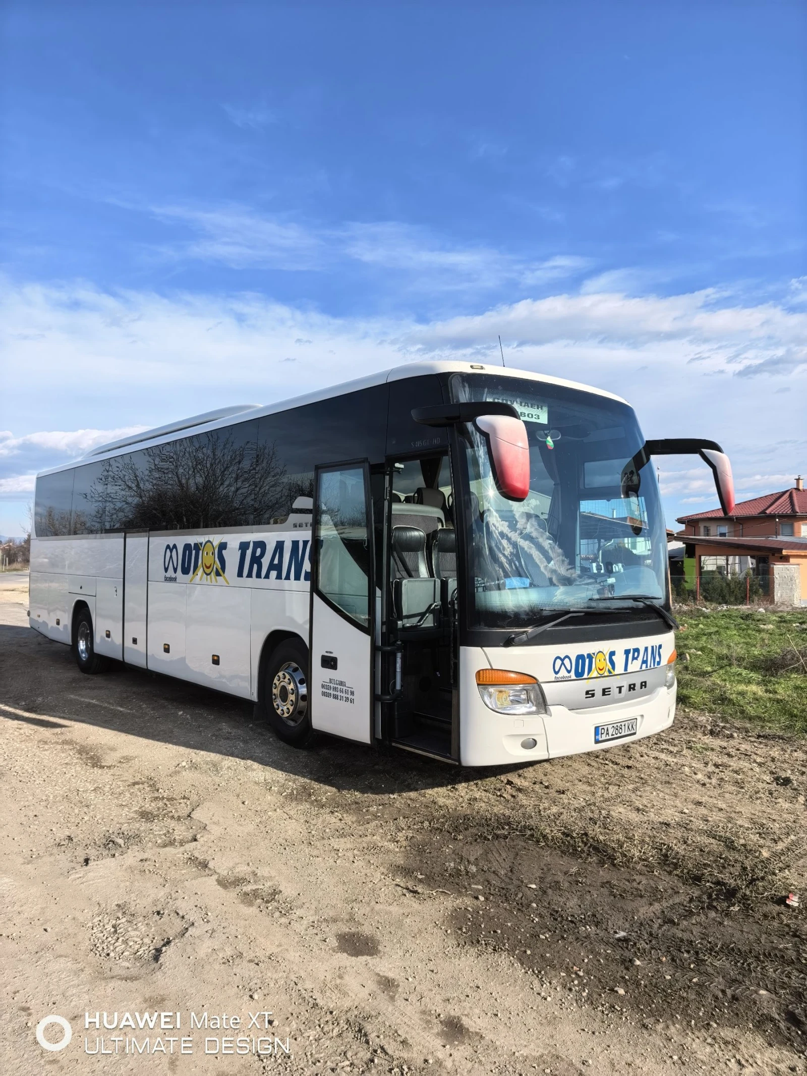 Setra S S415 GT - HD | Mobile.bg � ����������� 4