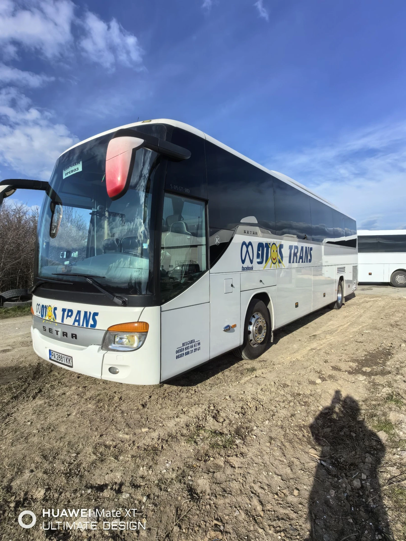 Setra S S415 GT - HD | Mobile.bg � ����������� 2