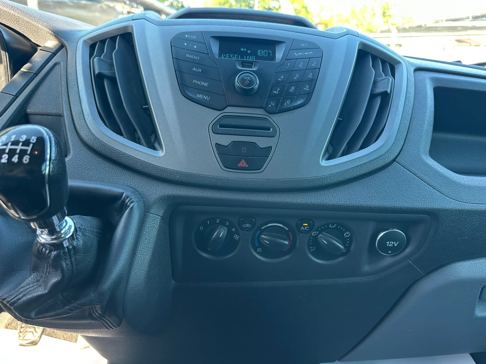 Ford Transit 2.2DCI-125k.s. Макси база-ТОП Състояние, снимка 12 - Бусове и автобуси - 54887668