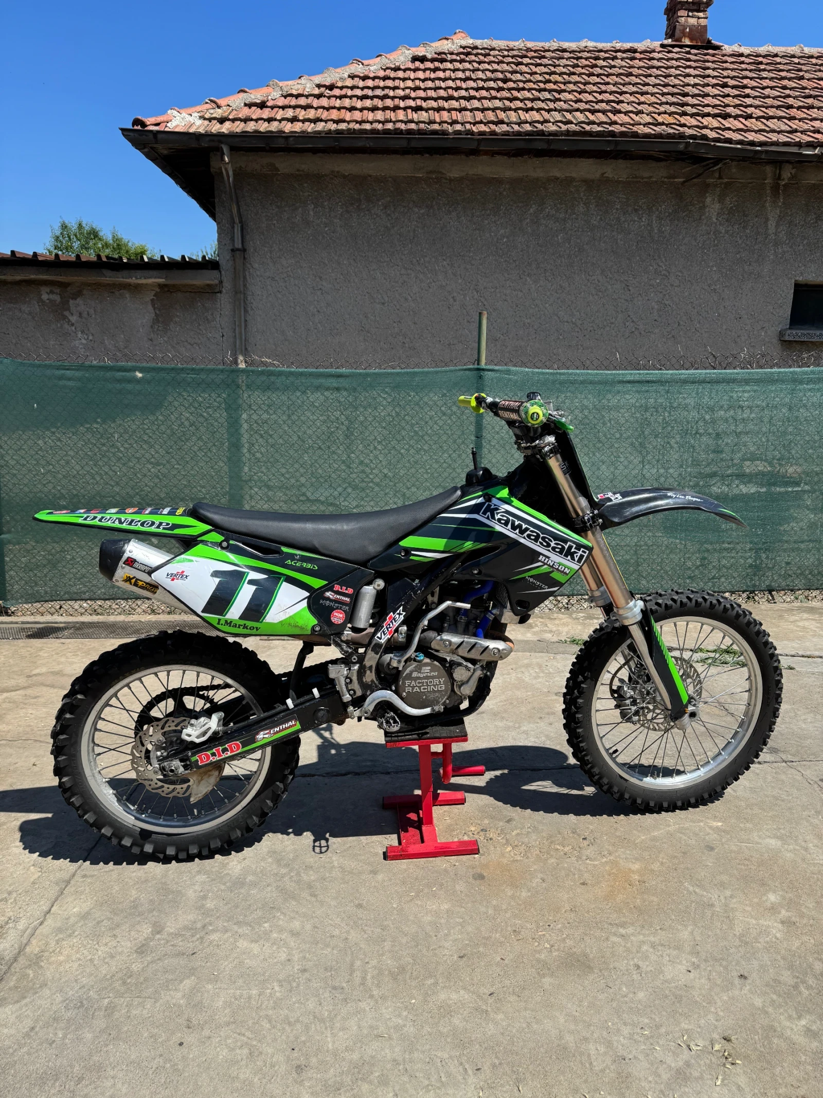 Kawasaki Kx  - изображение 2