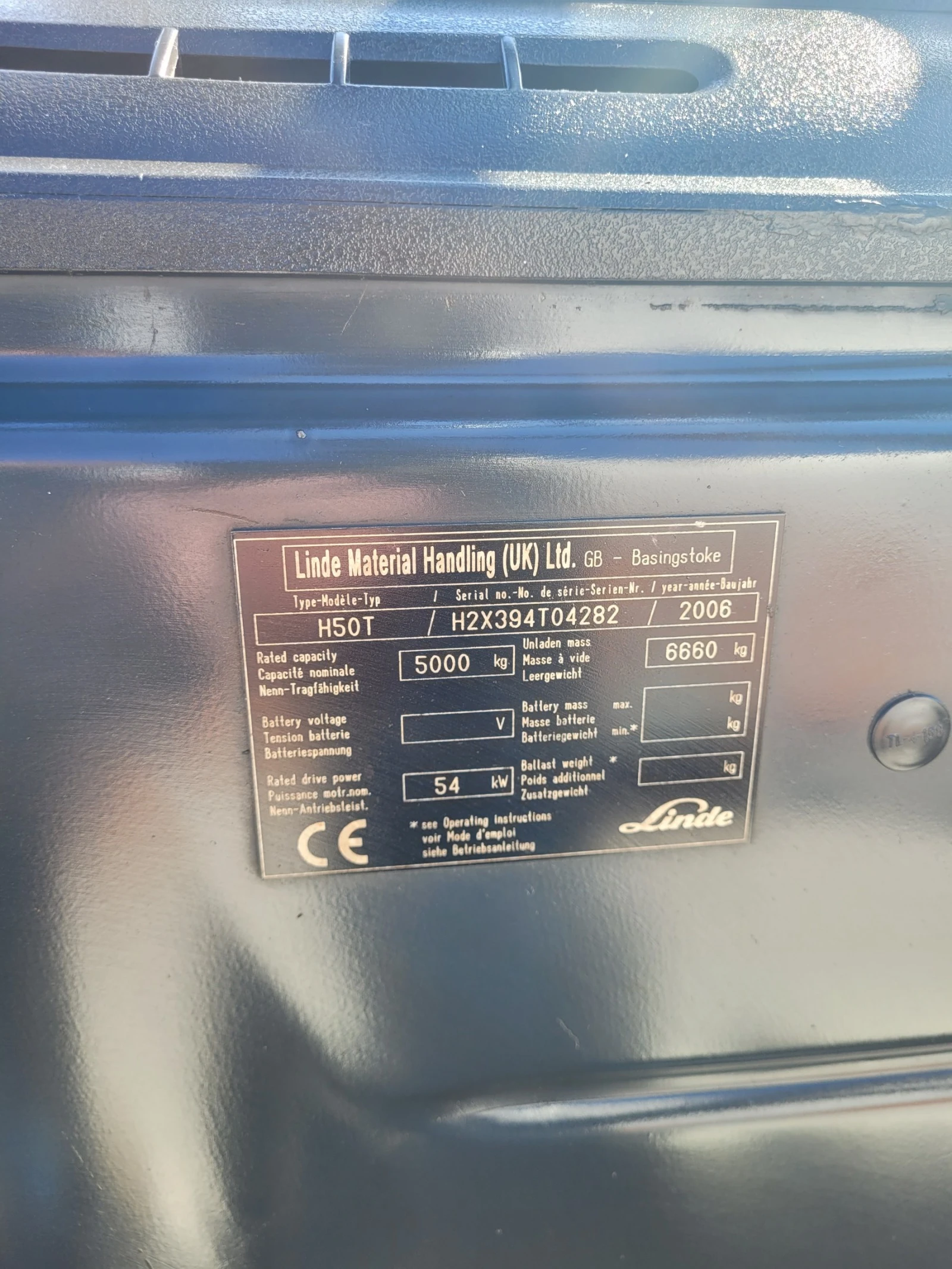  Linde LPG- | Mobile.bg   6