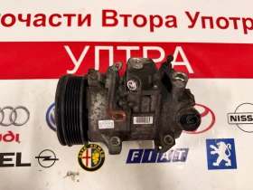 447260-1494 Компресор климатик TOYOTA AURIS/COROLLA 1.6i 2009 6SEU14C 447260-1494, снимка 1