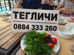 Сервизни услуги, снимка 2