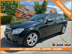 Mercedes-Benz C 180 Kompressor/Реални километри/ГАРАНЦИЯ 6 МЕСЕЦА , снимка 1