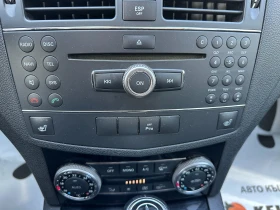 Mercedes-Benz C 180 Kompressor/Реални километри/ГАРАНЦИЯ 6 МЕСЕЦА , снимка 12