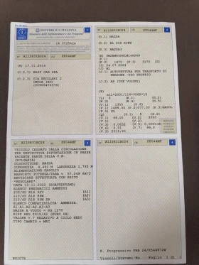 Mazda 3 1.5d  , снимка 11