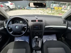 Skoda Octavia 1.6i-102к.с.АВТОМАТ* НАВИ* АВТОПИЛОТ* ОТЛИЧНА , снимка 11