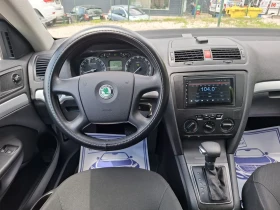 Skoda Octavia 1.6i-102к.с.АВТОМАТ* НАВИ* АВТОПИЛОТ* ОТЛИЧНА , снимка 13