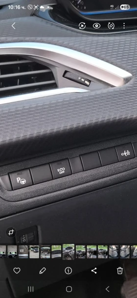 Peugeot 2008 1.6 e-HDi (115 к.с.) Allure Park Assist, снимка 8